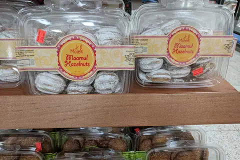 Bakes and Treats Bakery photo 1