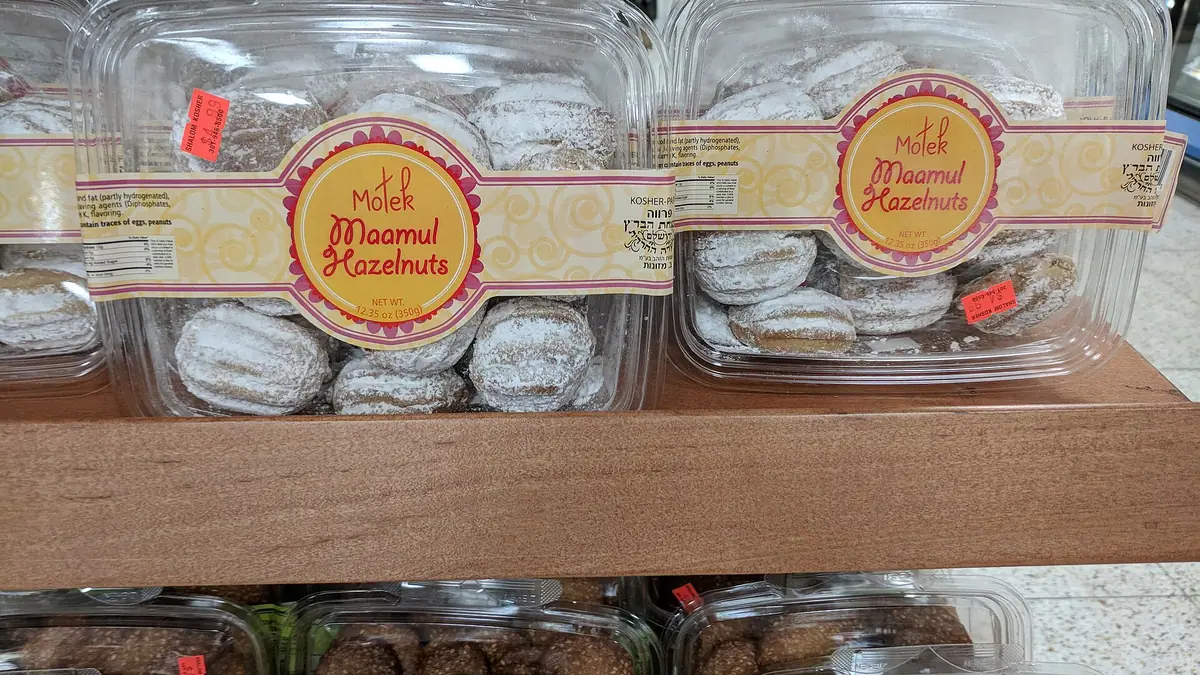 Bakes and Treats Bakery – bakery in Great Ayton, Stokesley